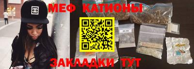 метадон Нальчик