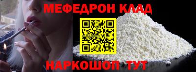 MDMA Premium VHQ Нарткала