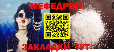 метадон Нальчик