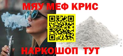 метадон Нальчик