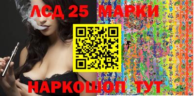 MDMA Premium VHQ Нарткала