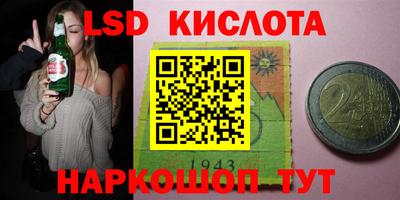 метадон Нальчик