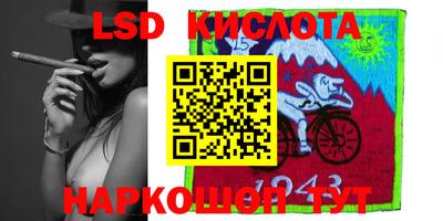 MDMA Premium VHQ Нарткала