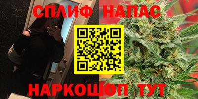 MDMA Premium VHQ Нарткала