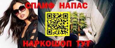 MDMA Premium VHQ Нарткала