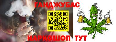 MDMA Premium VHQ Нарткала