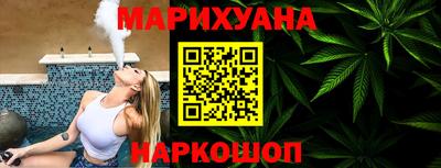 MDMA Premium VHQ Нарткала