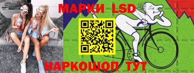 метадон Нальчик