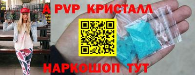 метадон Нальчик