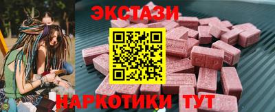 MDMA Premium VHQ Нарткала