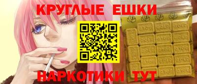MDMA Premium VHQ Нарткала