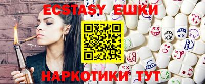 метадон Нальчик