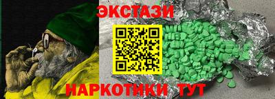 метадон Нальчик