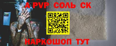 MDMA Premium VHQ Нарткала
