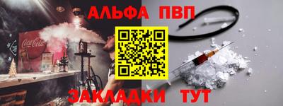 метадон Нальчик
