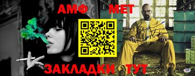 MDMA Premium VHQ Нарткала