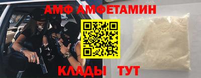 MDMA Premium VHQ Нарткала