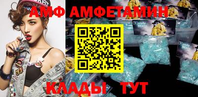 MDMA Premium VHQ Нарткала