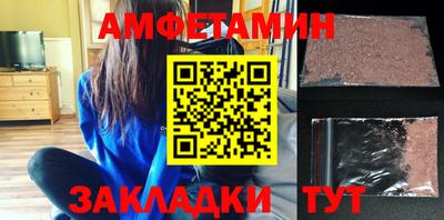 метадон Нальчик