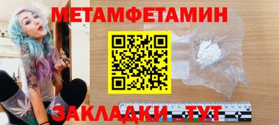 MDMA Premium VHQ Нарткала