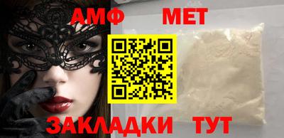 метадон Нальчик
