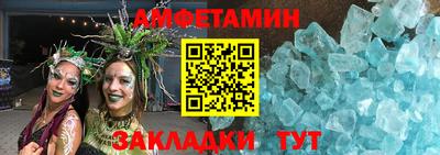 MDMA Premium VHQ Нарткала