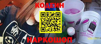 MDMA Premium VHQ Нарткала