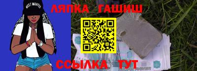 метадон Нальчик