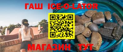 меф Наро-Фоминск
