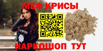 MDMA Premium VHQ Нарткала