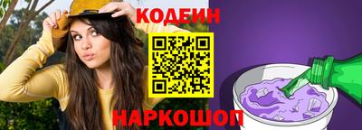 метадон Нальчик